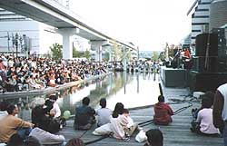 Okinawan music concert