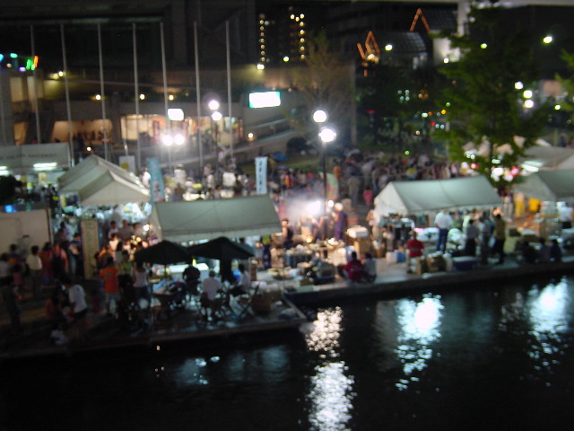 Some of the food booths